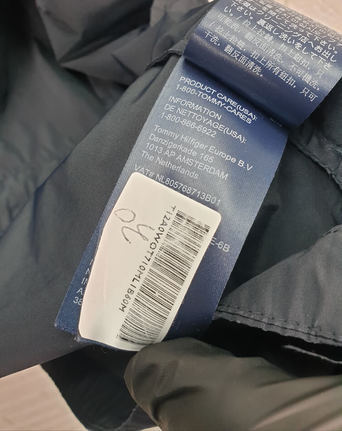 [100]타미힐피거 라이트웨이트 사파리 자켓 상품이미지6