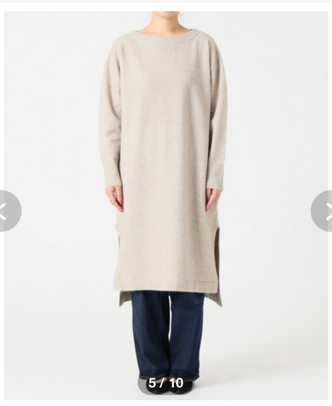 저널스탠다드 오버핏 울 원피스 상품이미지1