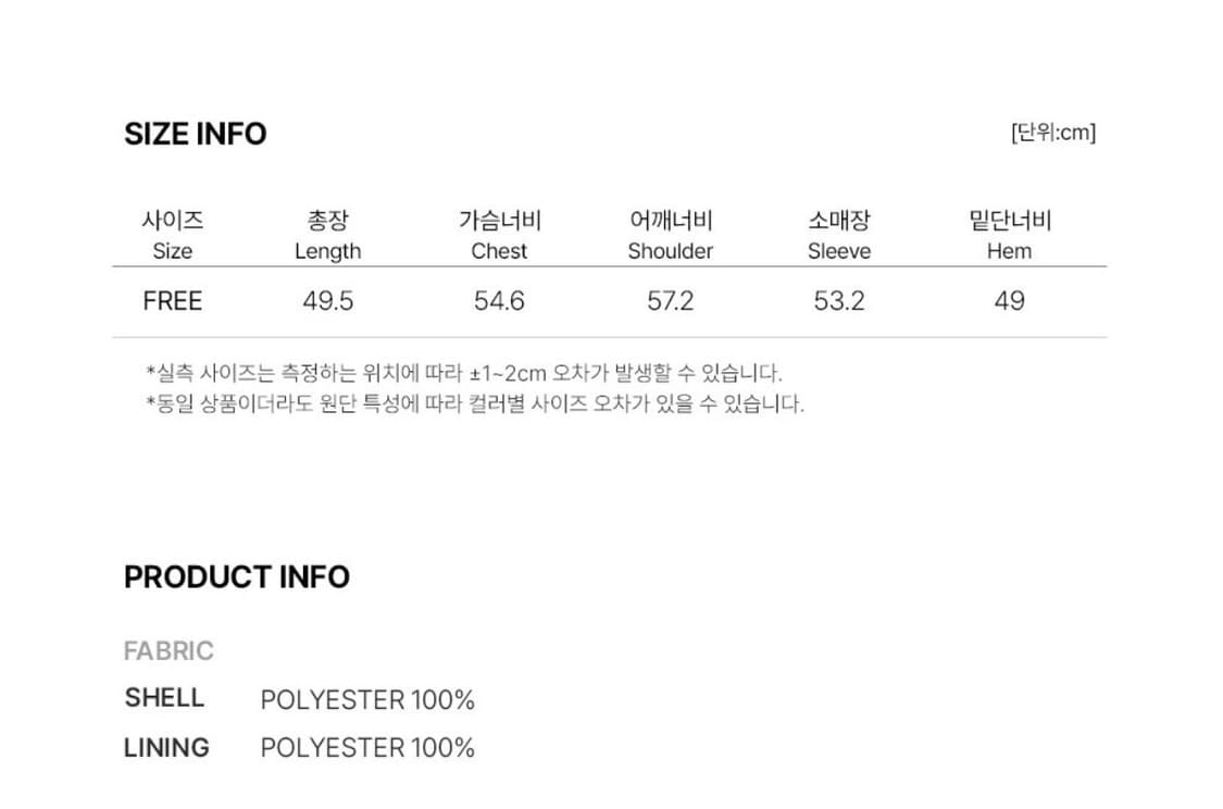 레이브 퍼자켓 raive fur jacket vw3wj030 상품이미지3