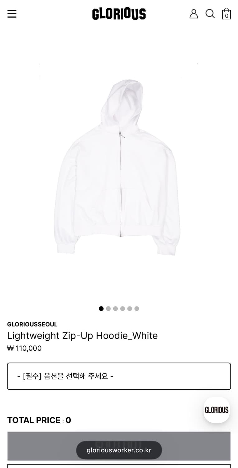 구매) 글로리어스 서울 워커 후드 집어 화이트 상품이미지1
