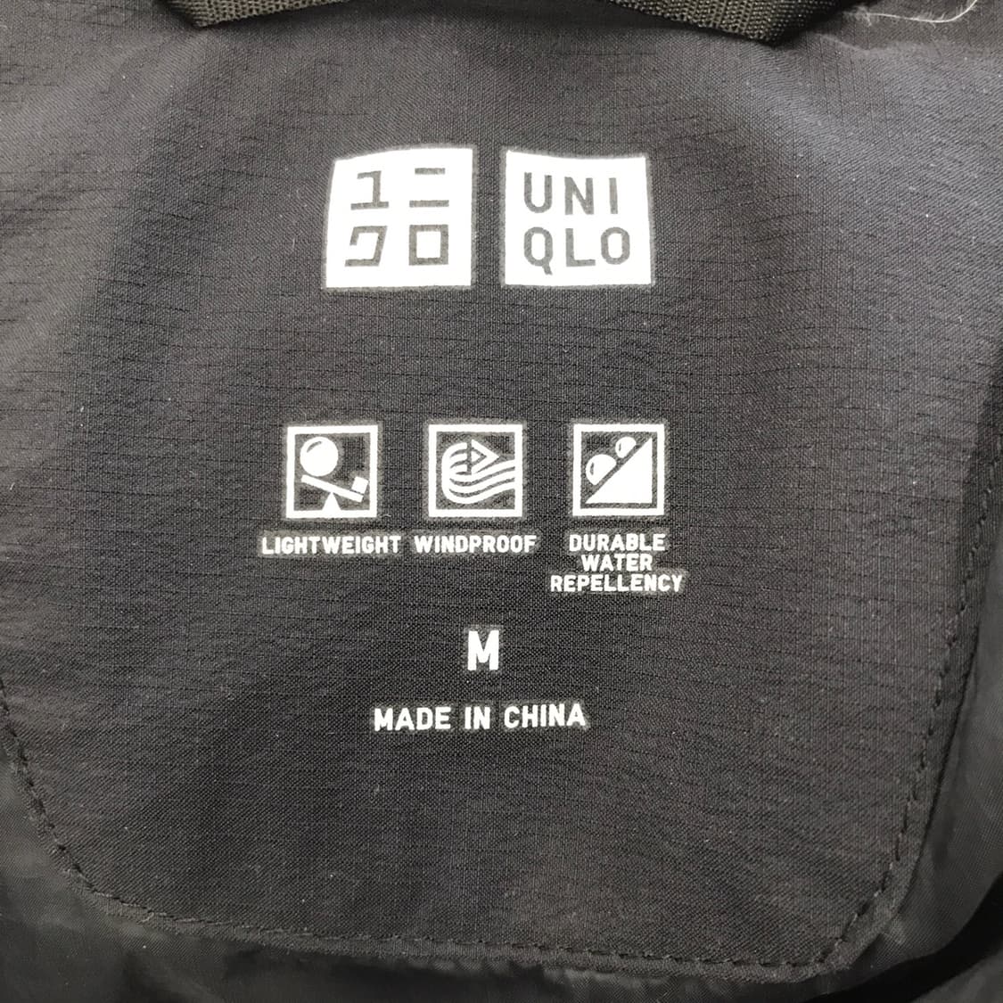 유니클로 심리스다운 파카 [남성M사이즈] 상품이미지4