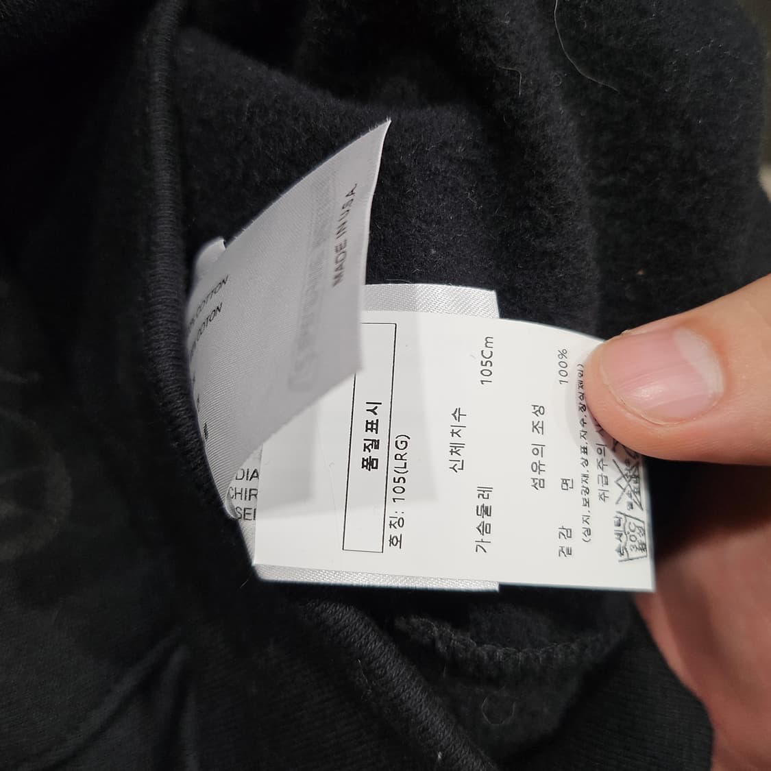 크롬하츠 세메터리 트리플 크로스 후드 티셔츠 상품이미지4