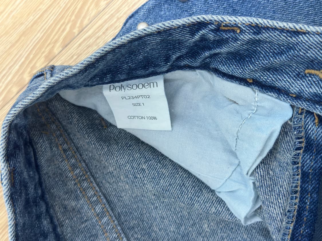 폴리수엠 스터드 데님진 상품이미지4