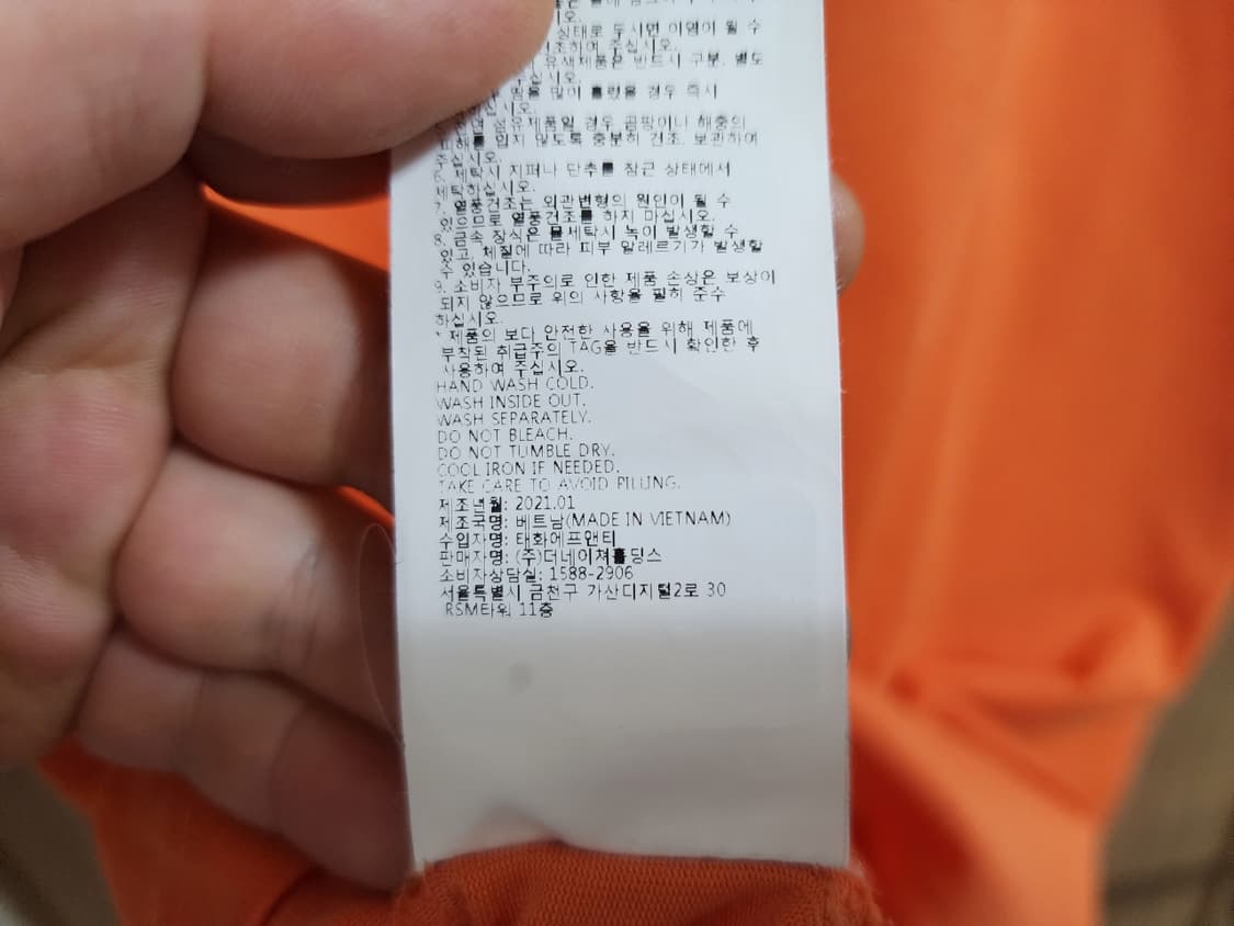 (XS)내셔널지오그래픽 남녀공용 반팔 티셔츠 상품이미지5