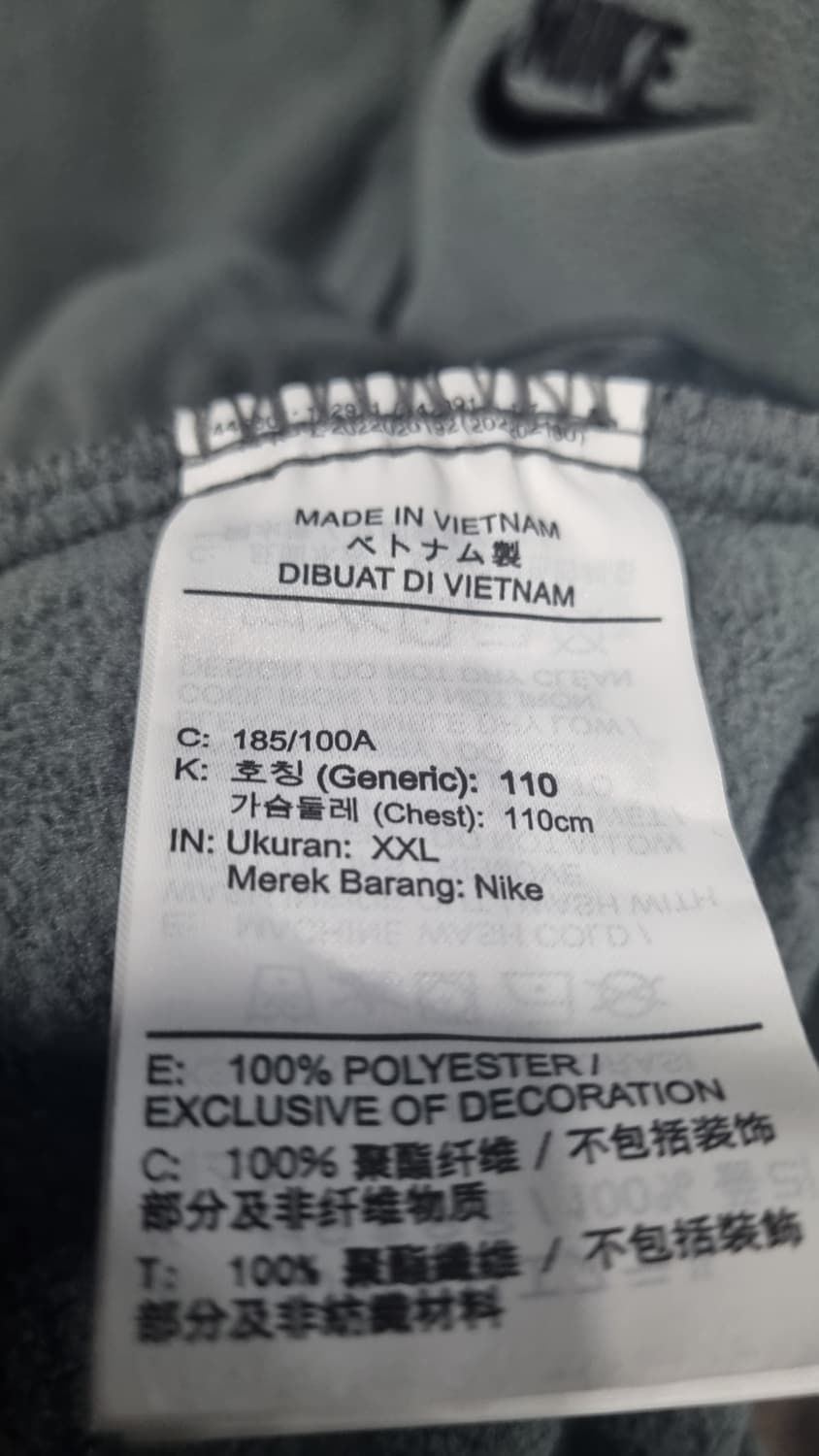 nike 반집업 플리스 가슴단면70(110~115) 표기2xL 상태최상 상품이미지4