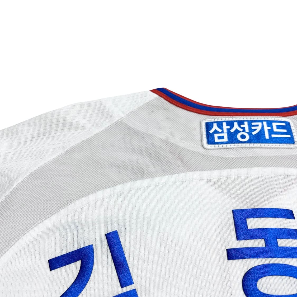 삼성 라이온즈 김동현 야구 유니폼 상품이미지3