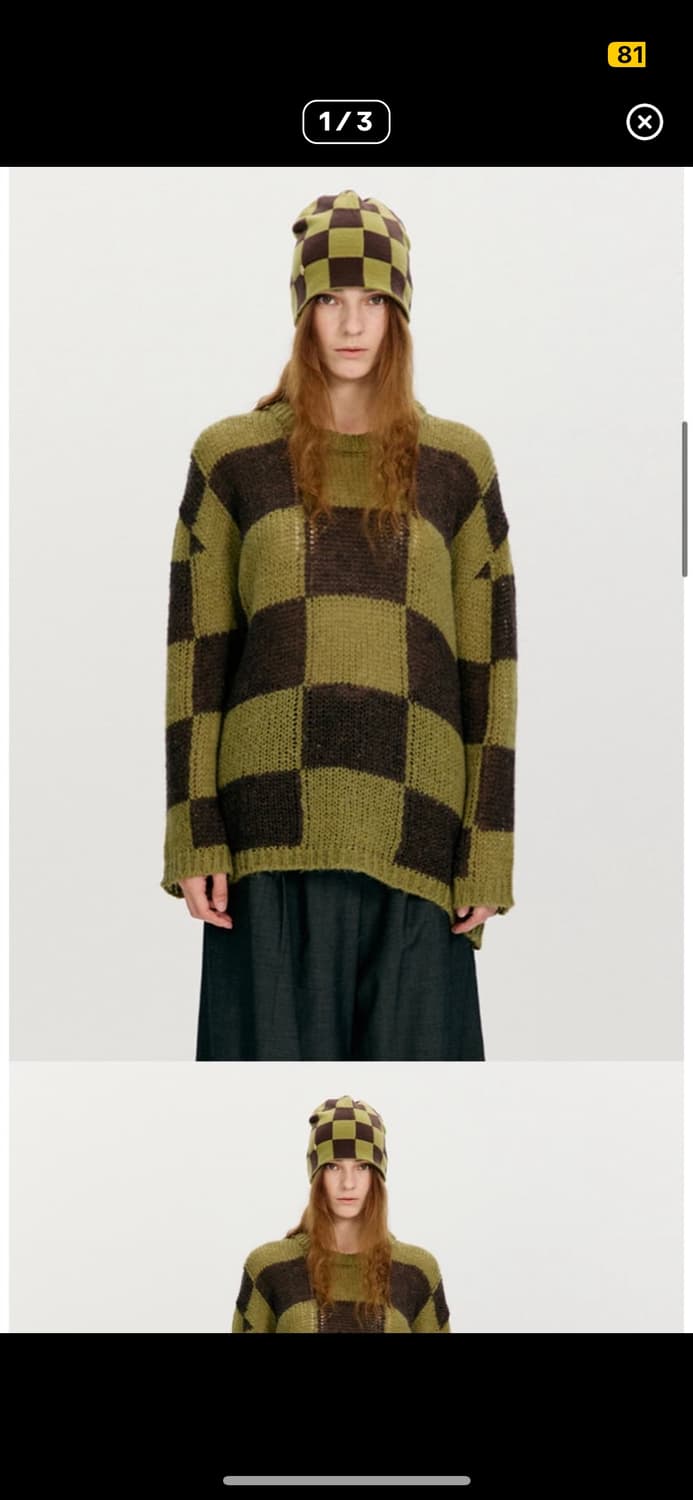 THE OPEN PRODUCT (현 OPEN YY) 체커보드 니트 상품이미지1