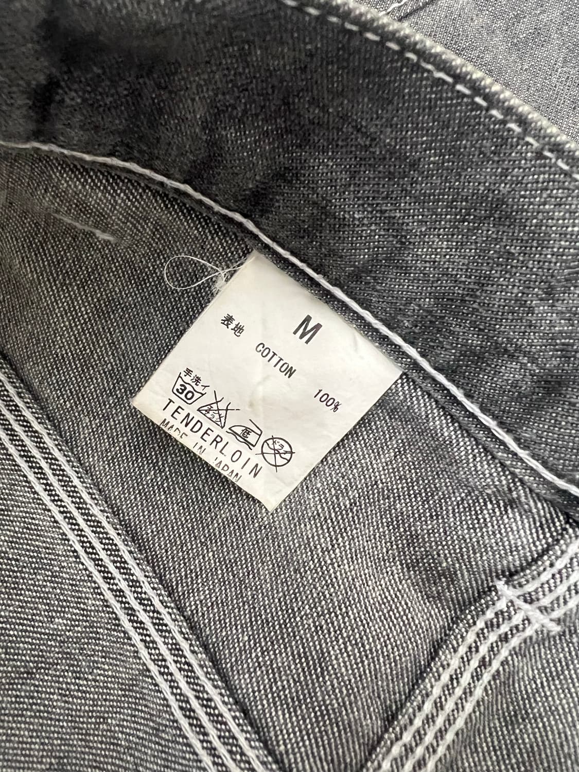 빈티지 텐더로인 워크 팬츠 상품이미지6