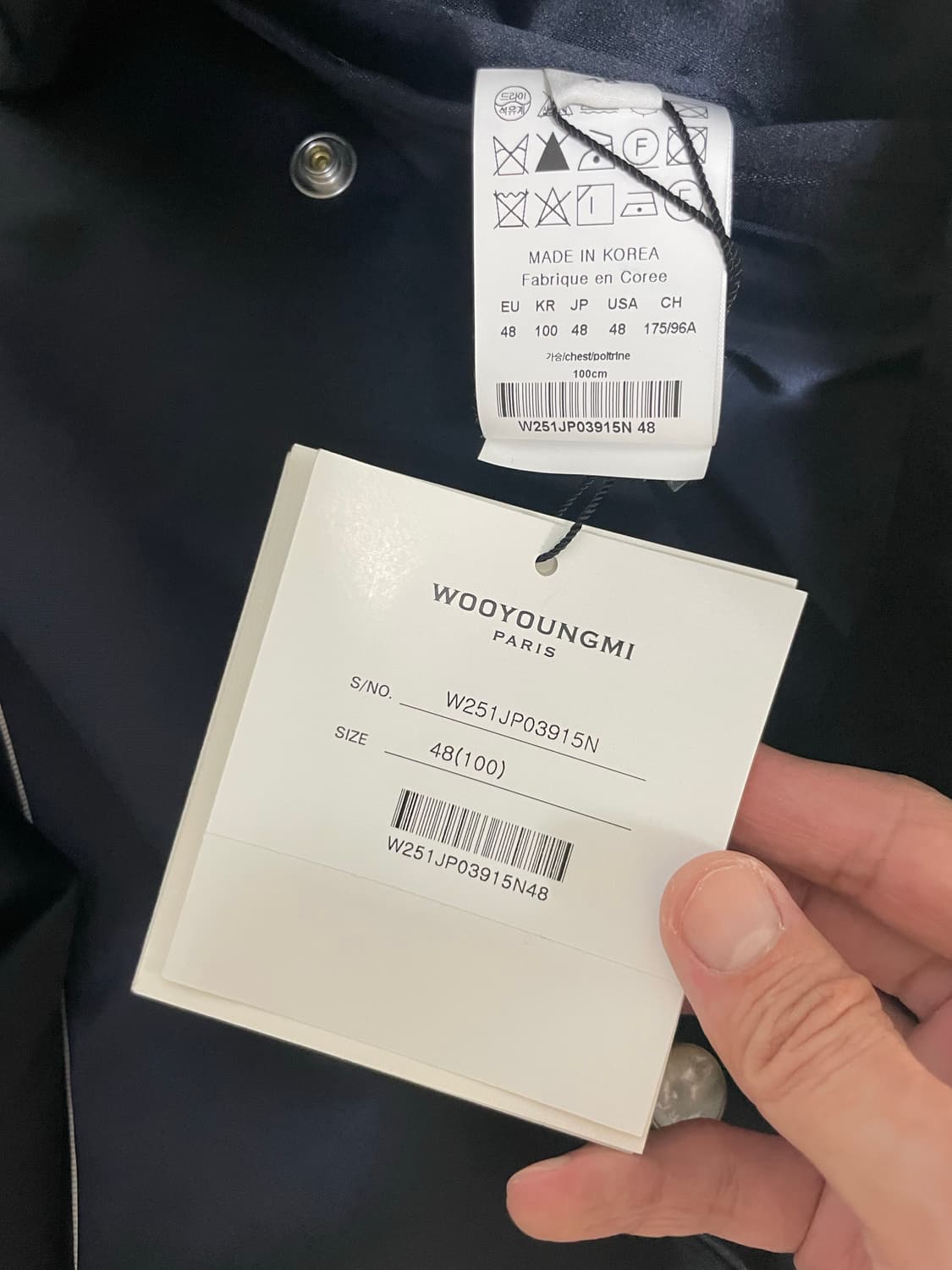 25SS 우영미 자수패치 바시티 상품이미지4