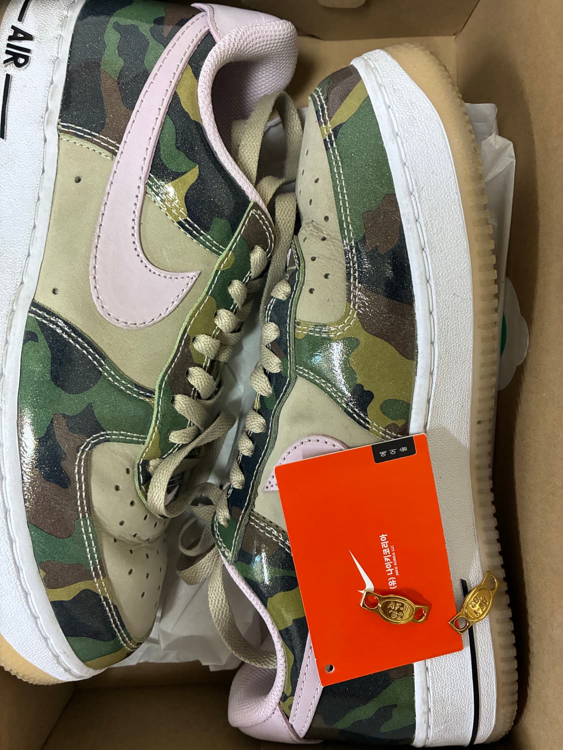 [260]나이키 에어포스1 밀리터리 카모 상품이미지6