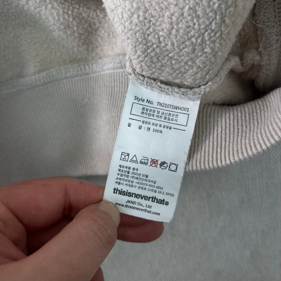 100 디스이즈네버댓 자수로고 후드티 상품이미지6