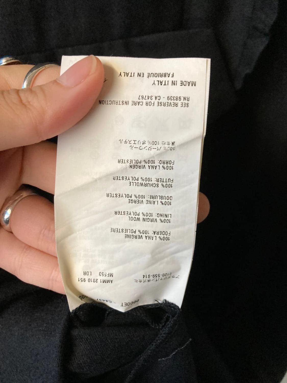미우미우 원피스 상품이미지3