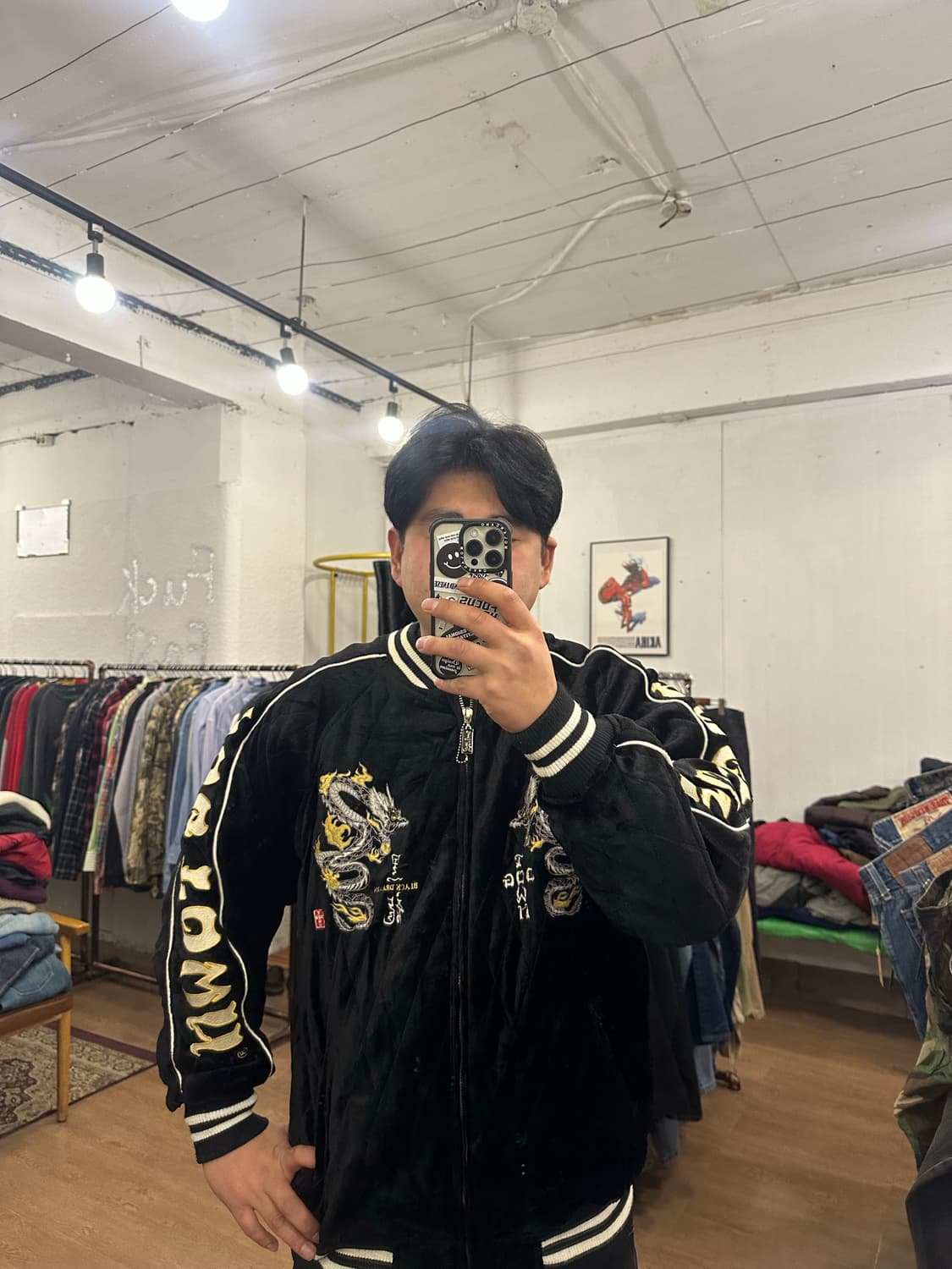 XL)독타운 벨벳 수베니어 자켓 상품이미지7