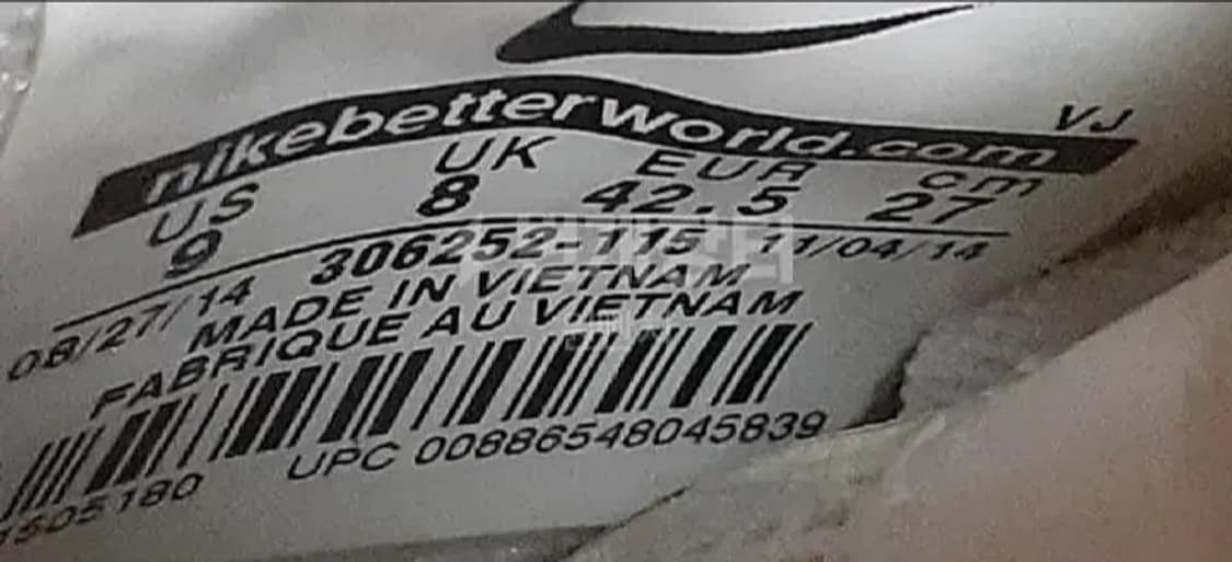 나이키 에어 플라이트89 270 상품이미지8