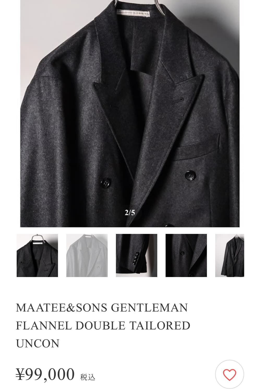 MAATEE&SONS  DOUBLE TAILORED UNCON 상품이미지7