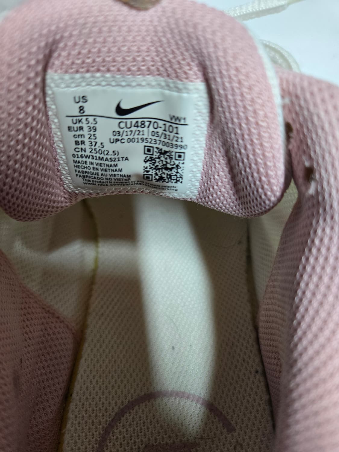 나이키 에어맥스 엑시 화이트/핑크 운동화250 상품이미지5