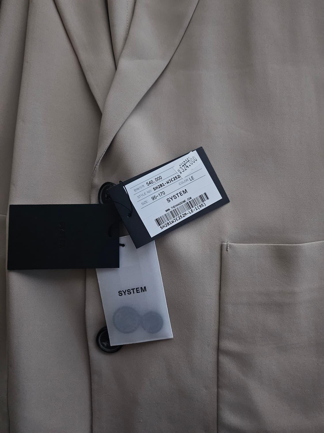 [새상품] 시스템옴므 오버핏 자켓 상품이미지2