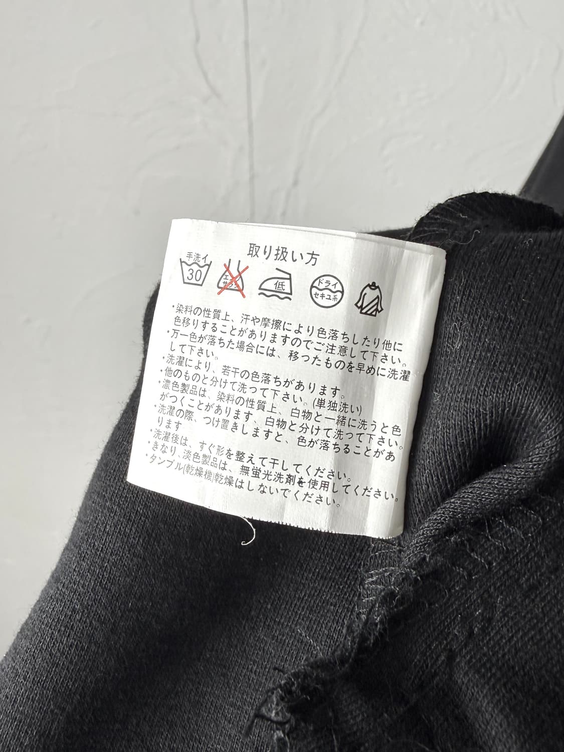 JPN 더블 포켓 집업 자켓 상품이미지6