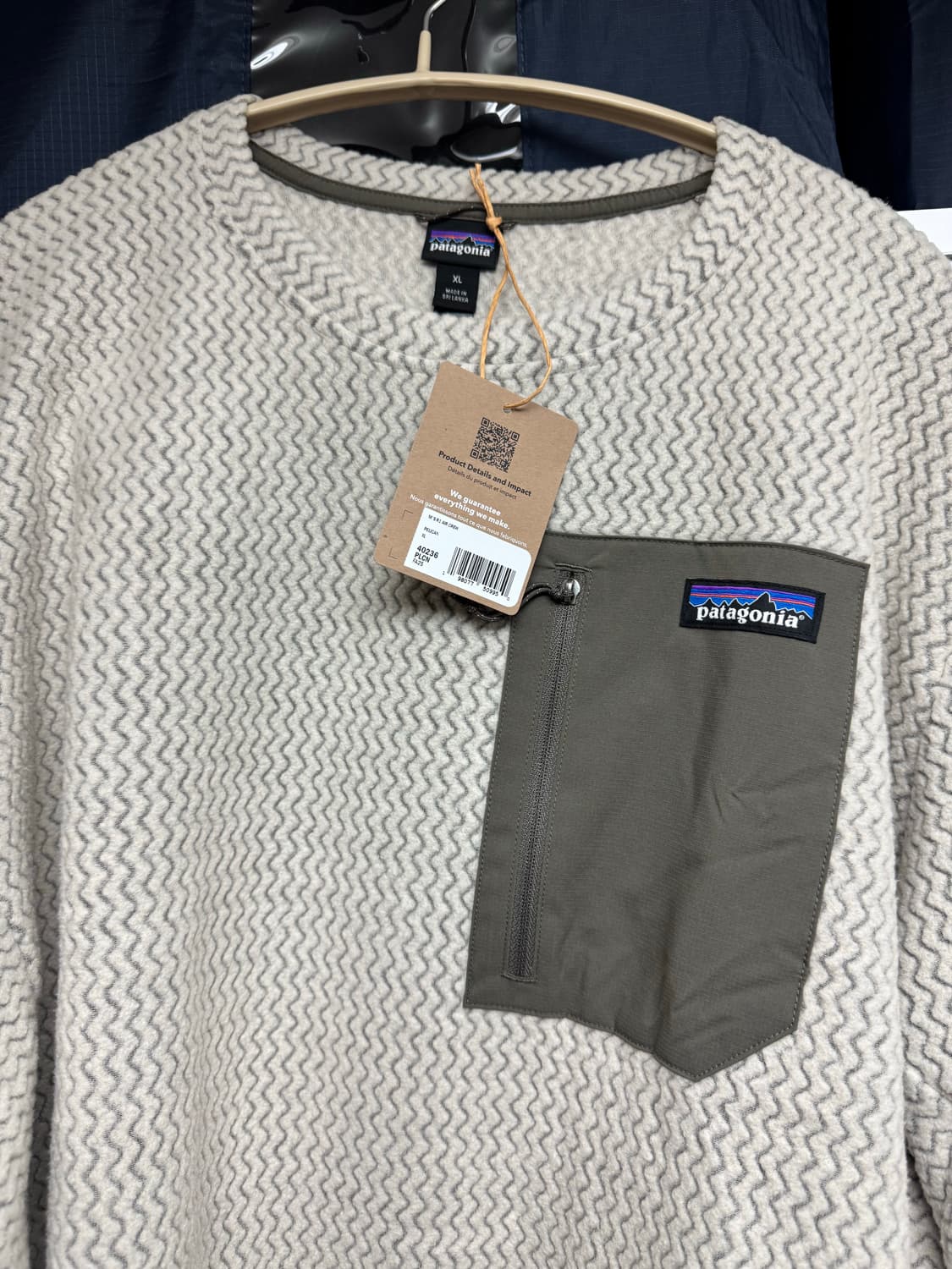 (미사용 새제품) 파타고니아 R1 에어 크루넥(색상 펠리칸, 사이즈 XL 상품이미지2