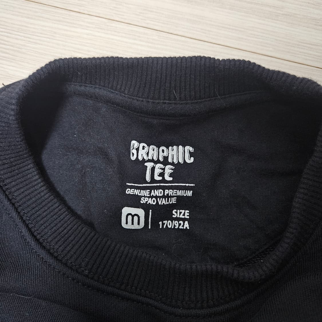 스파오 어드벤처 타임 맨투맨 상품이미지3