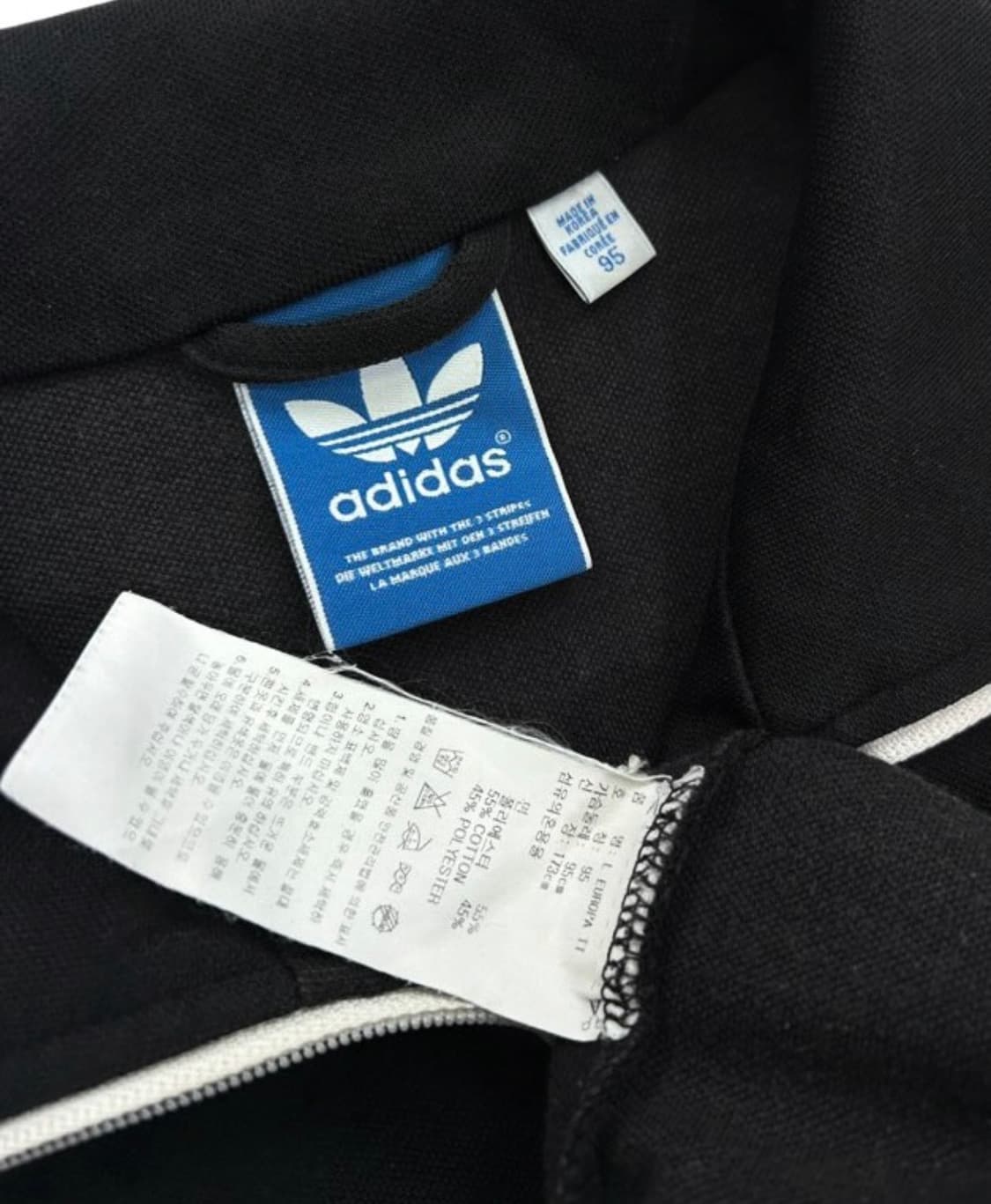 아디다스 트랙탑 구형 M 95 상품이미지5