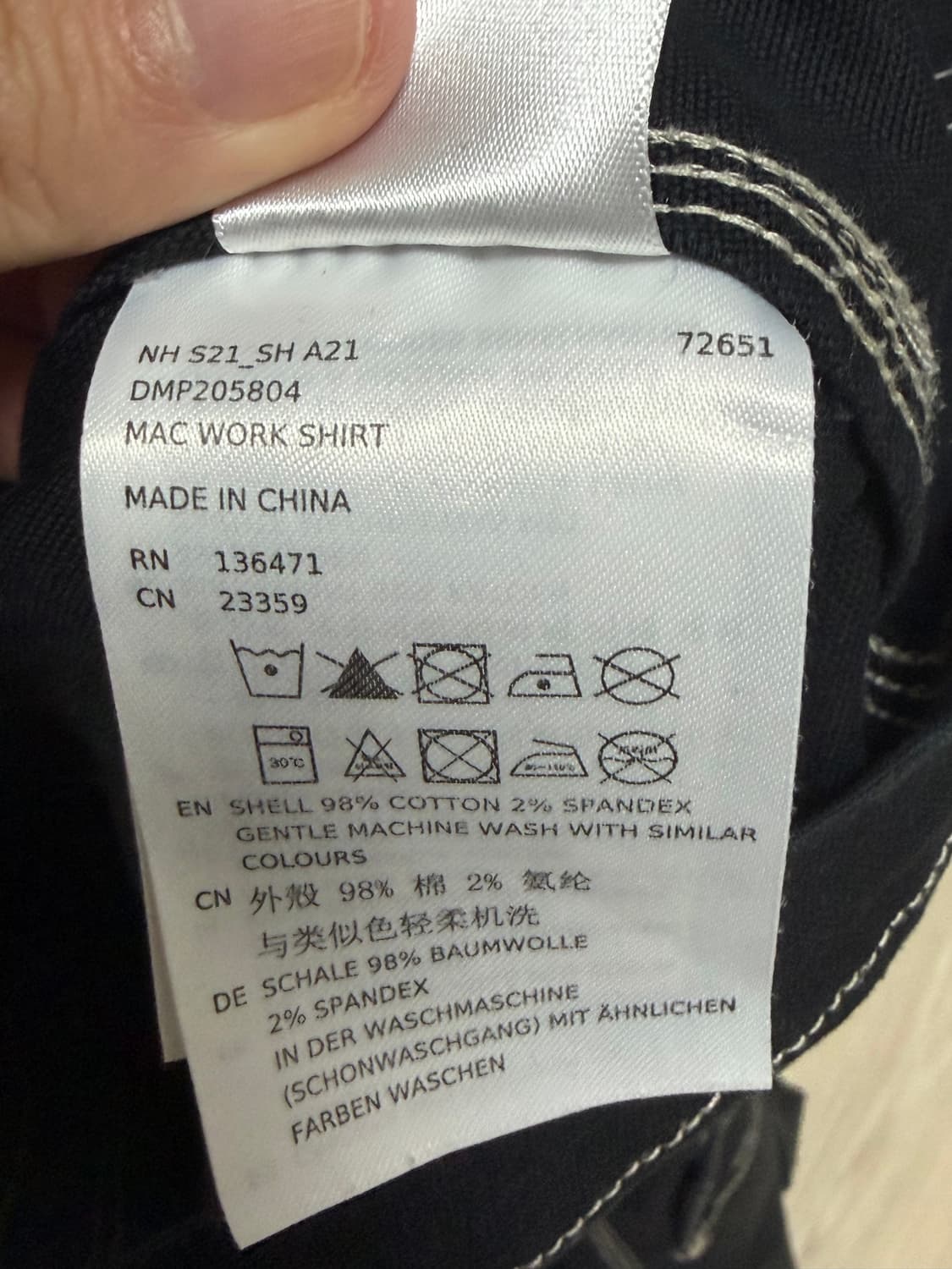 데우스 엑스 마키나 블랙 워크 자켓 L 상품이미지4