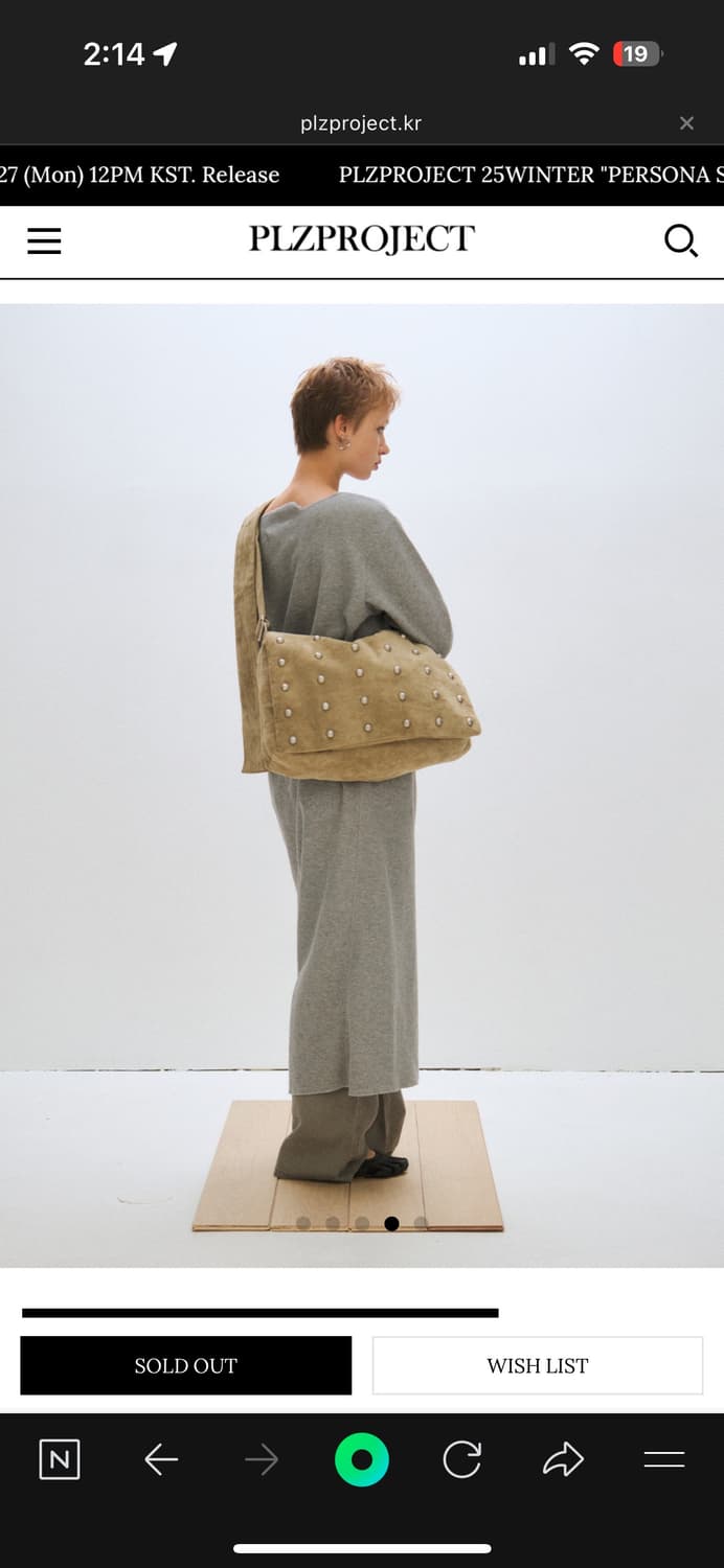 플리즈프로젝트 스웨이드 스커트 메신저백 상품이미지4