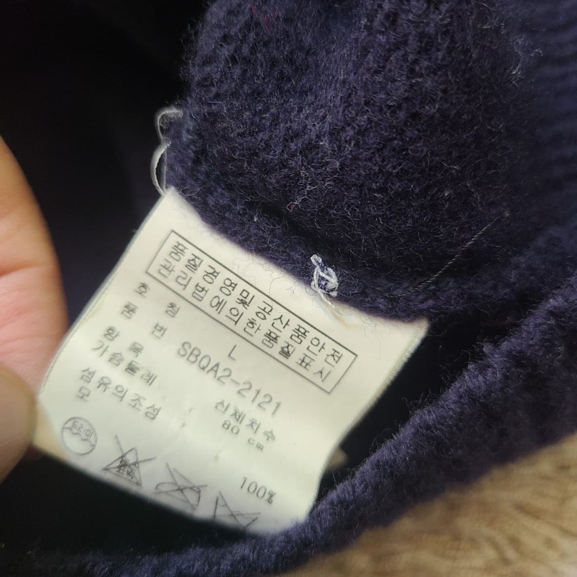 폴로  울 가디건 상품이미지5