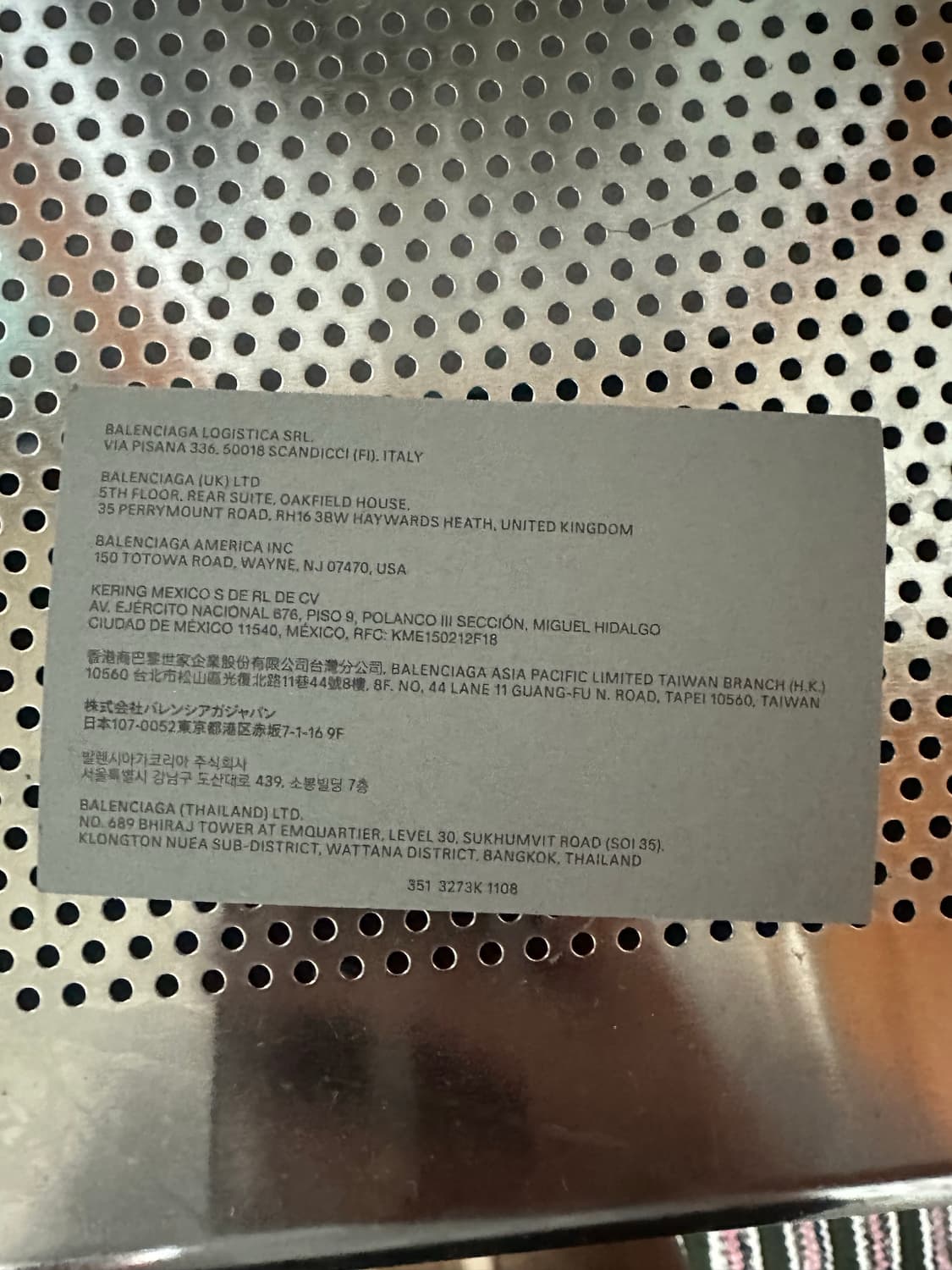 발렌시아가 디펜더 44 상품이미지5