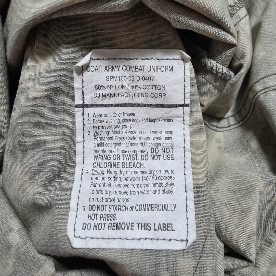 (S)미군 전투복 상의  상품이미지5