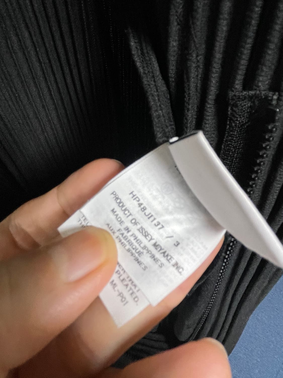 이세이미야케 옴므플리세 점프수트 상품이미지9