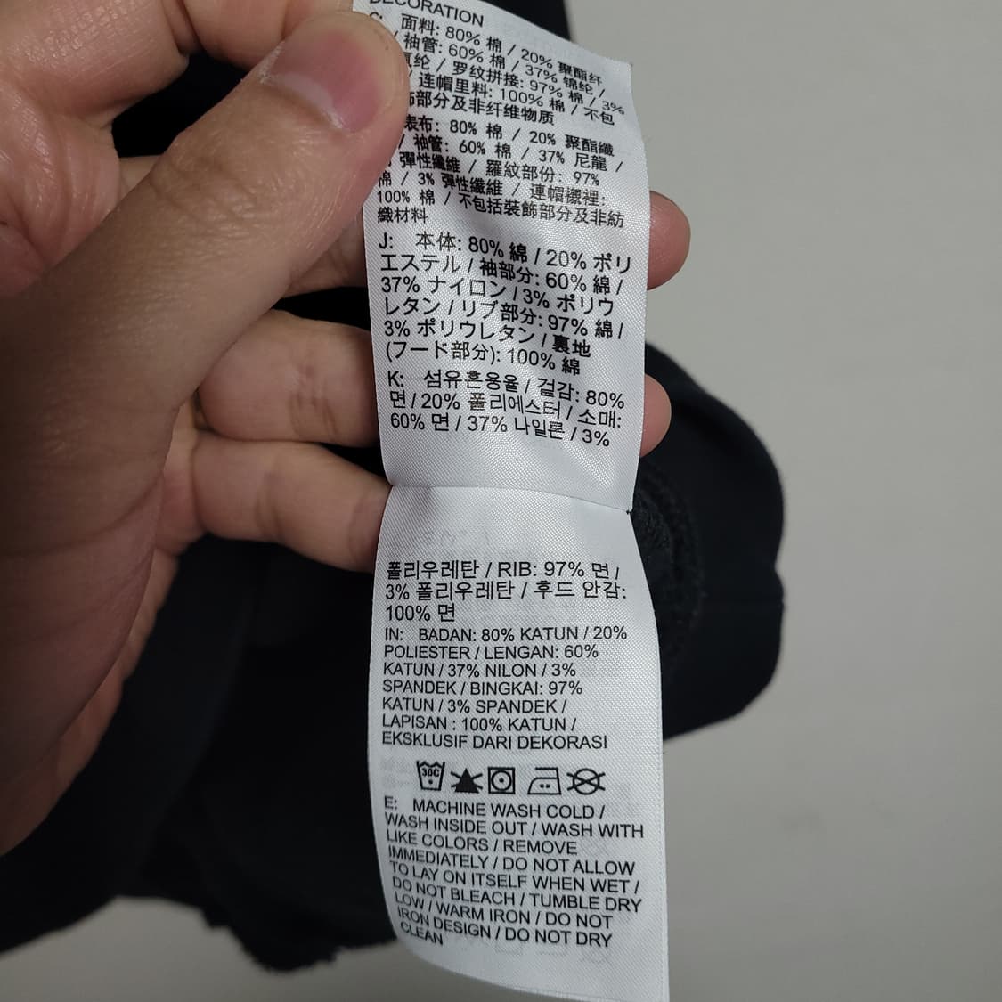 (M) NIKE 나이키 여성 블랙 후드셔츠 티셔츠 상품이미지8