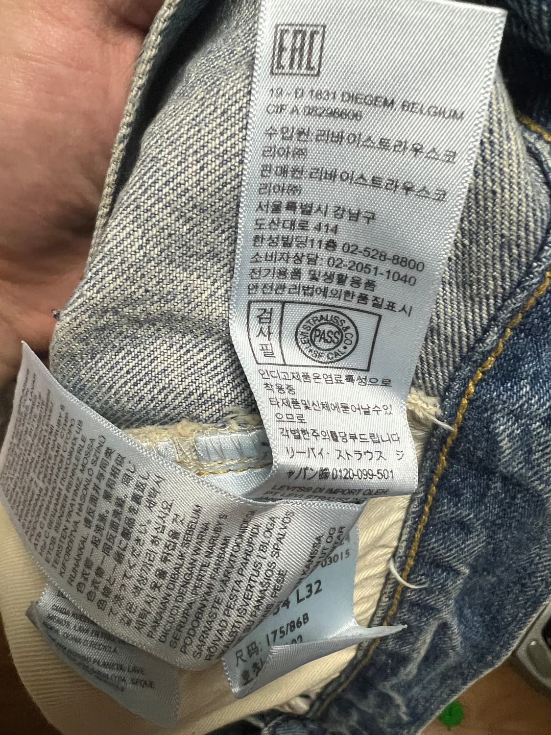 (34/32) LVC 55501 블랙잭 상품이미지4