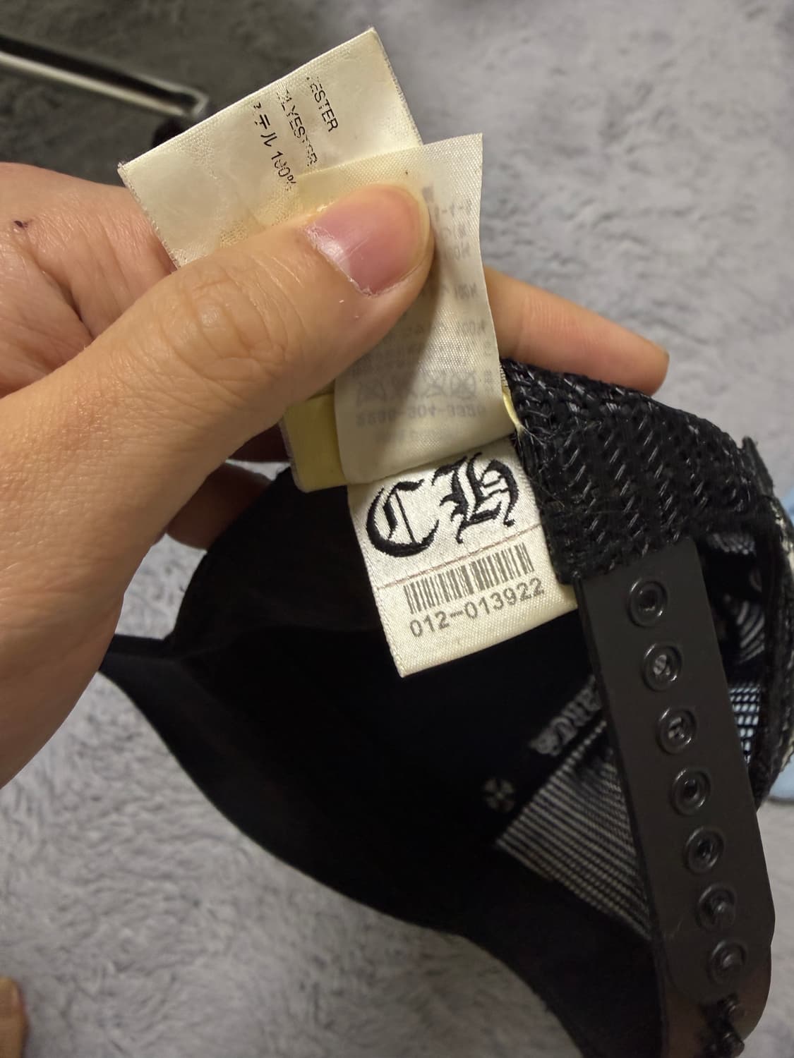 크롬하츠 볼캡 상품이미지5