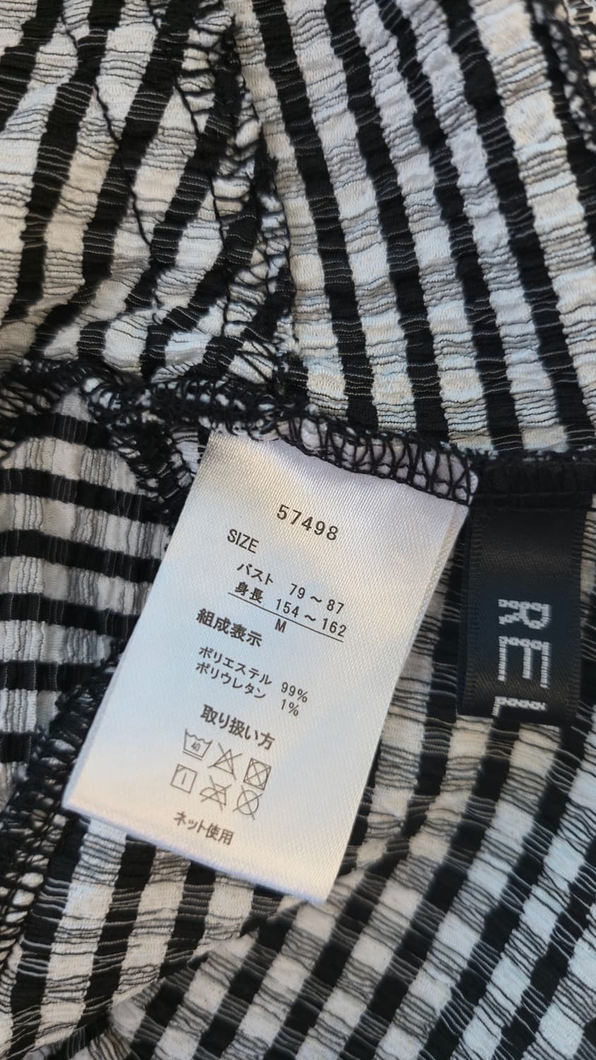 체크 뷔스티에 미니 원피스 S-M 블랙 나시
Check  상품이미지5