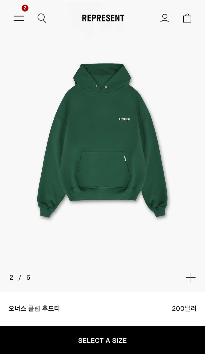 (페퍼유 세븐틴 민규 착용)리프레젠트 오너스클럽 그린 m 상품이미지5