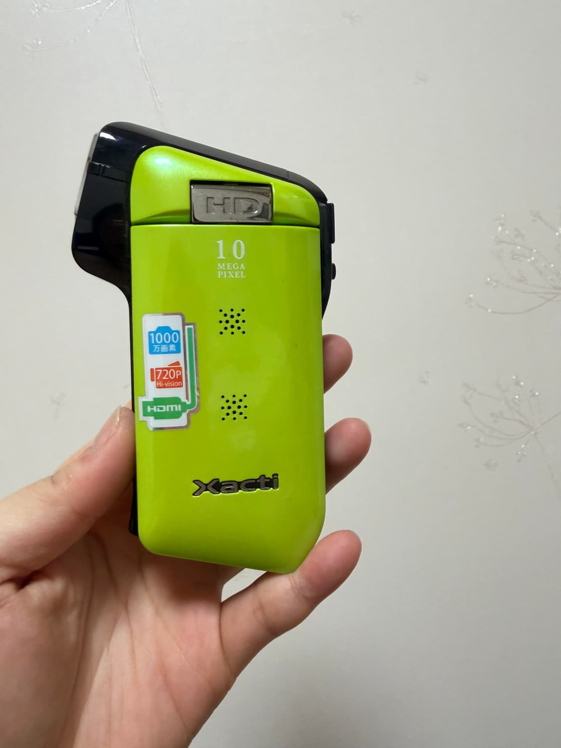 쟉티 전시용소품 상품이미지1