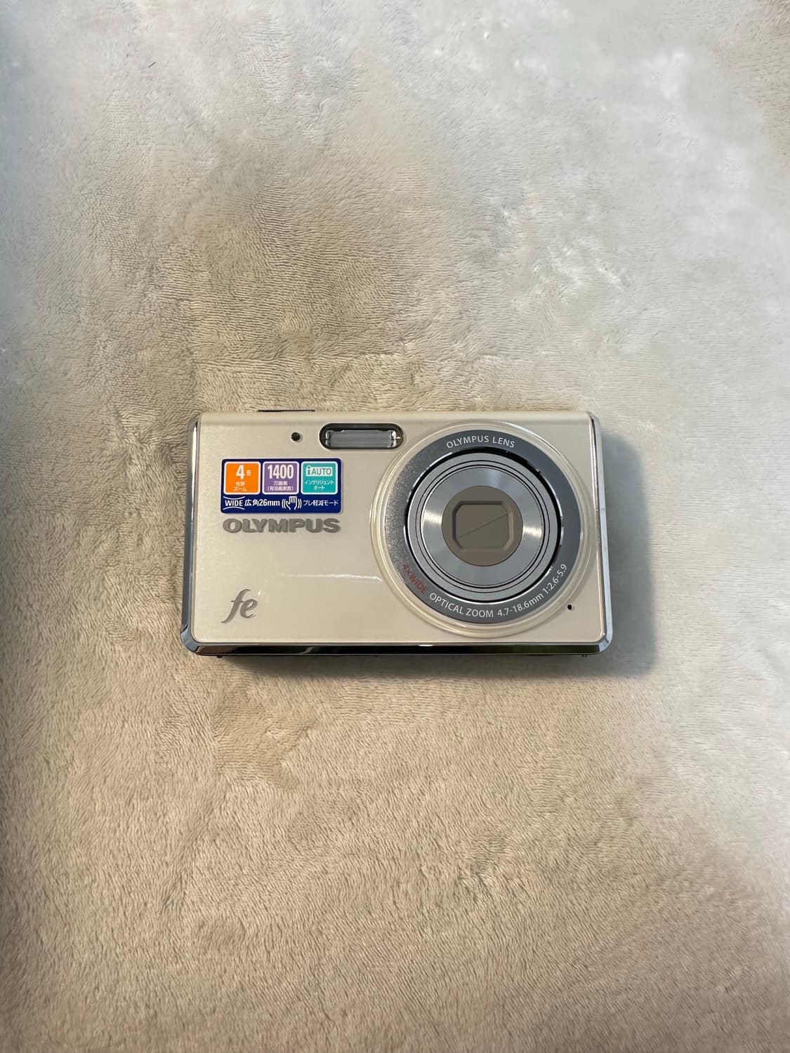 *새상품급* 올림푸스 뮤 4020 디카/디지털카메라 상품이미지1