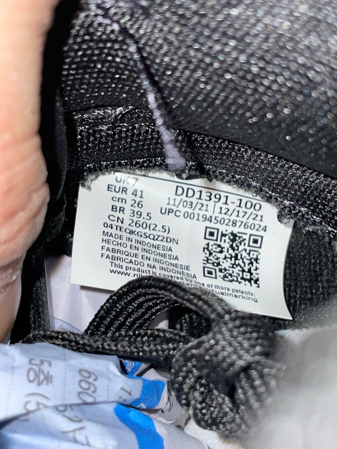 나이키 덩크 로우 레트로 블랙 260 상품이미지10