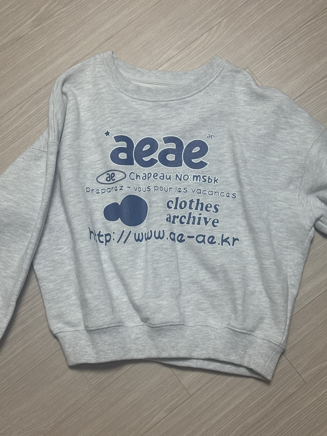 Aeae 맨투맨 아이보리 상태 거의 새거 상품이미지1