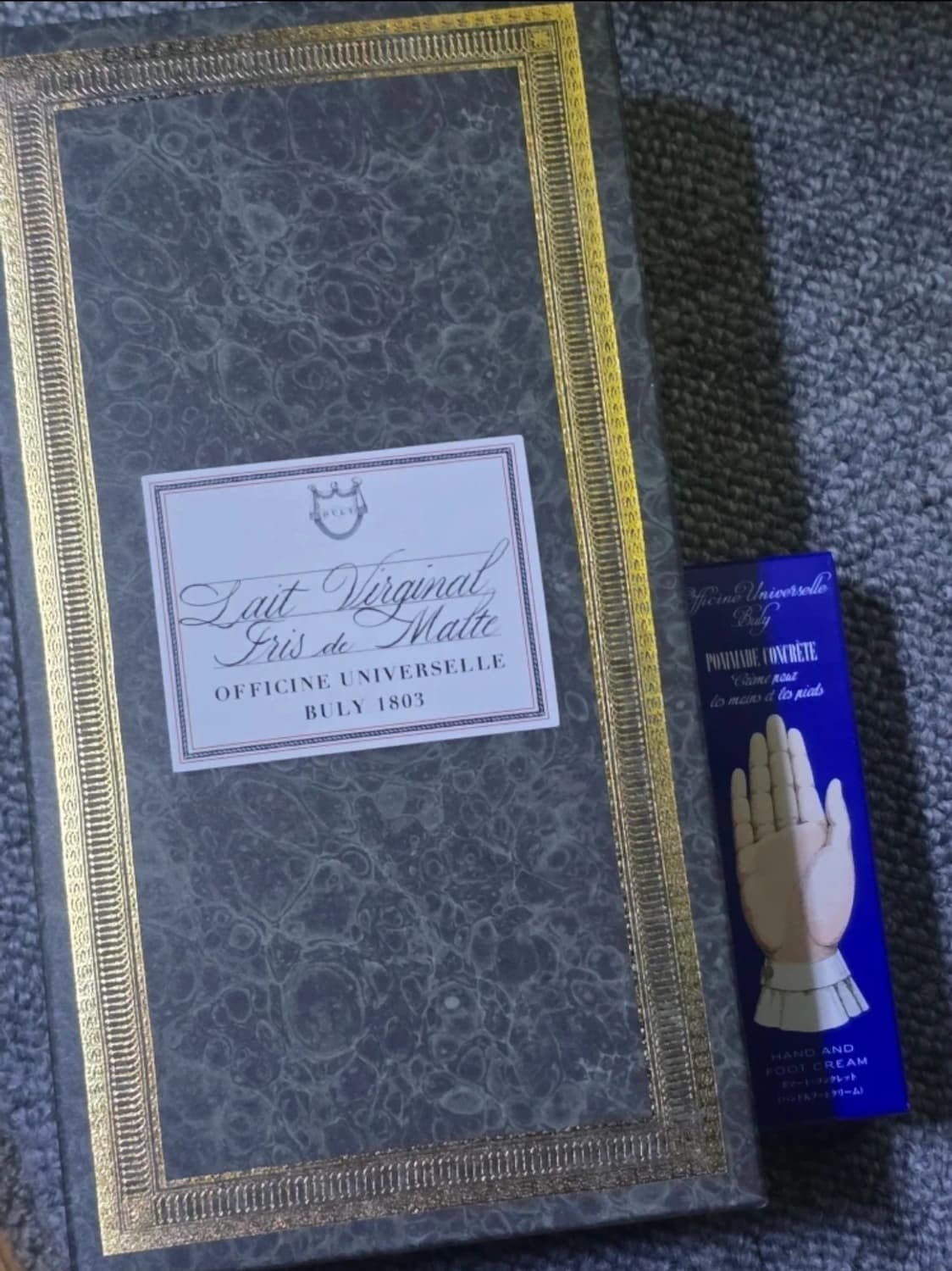 불리1803 레 비지날 바디로션 이리드말트 190ml 세트 상품이미지2