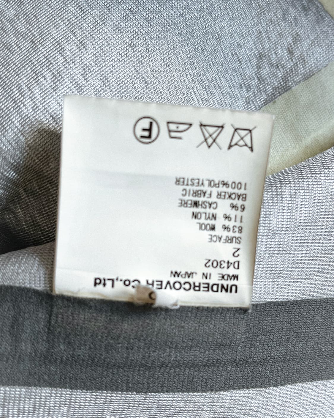 언더커버리즘 3M스카치 심실링 후드 더플코트 상품이미지9