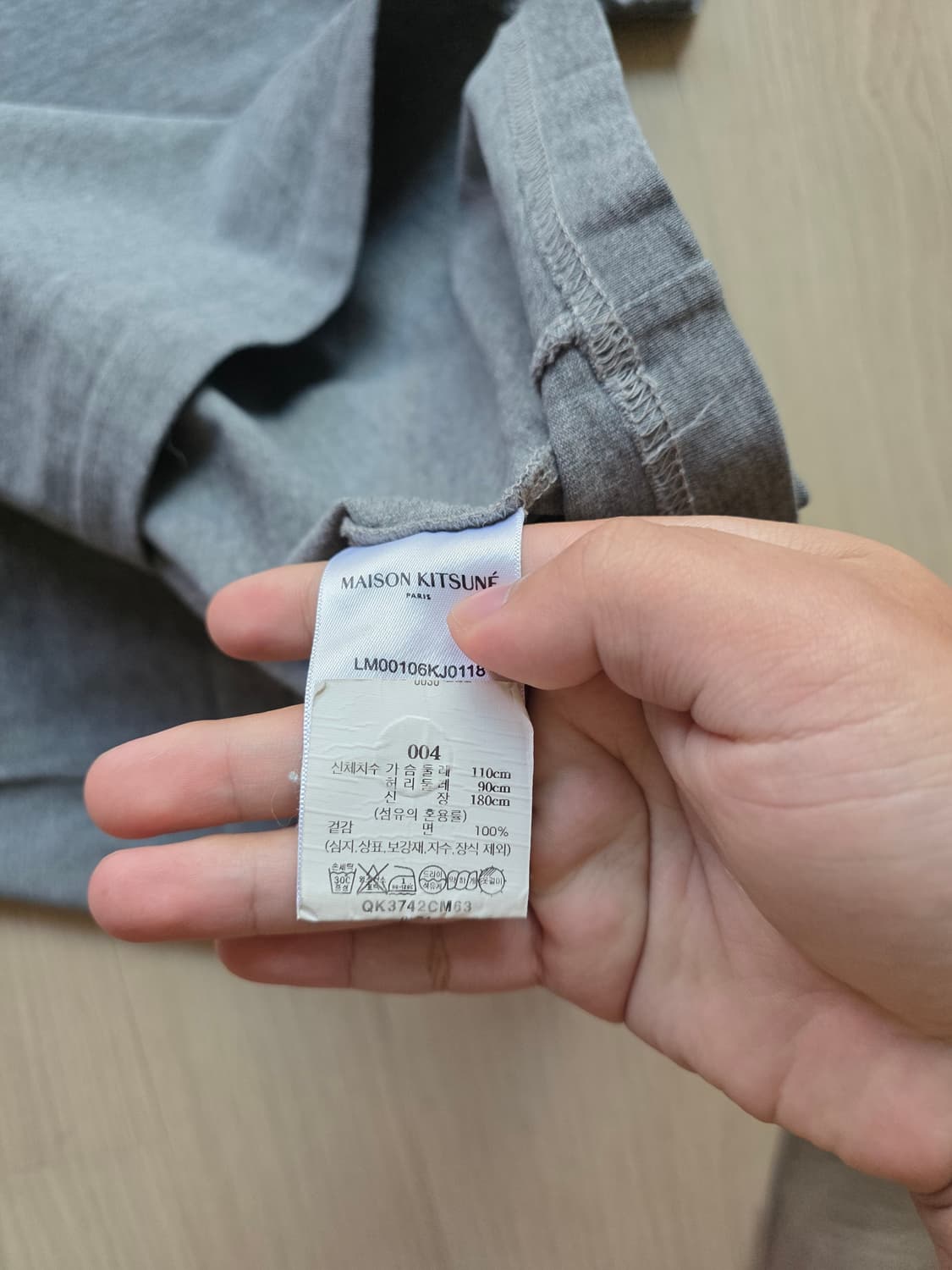 [백화점판,xl]메종키츠네 화이트 폭스 반팔티 상품이미지4