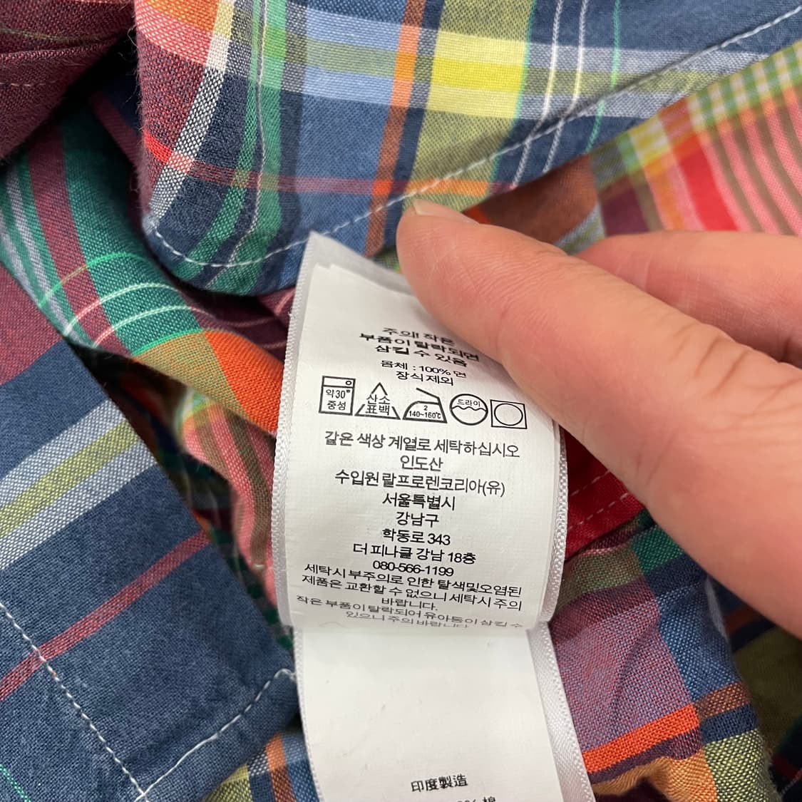 폴로 마드라스 체크 셔츠 상품이미지4