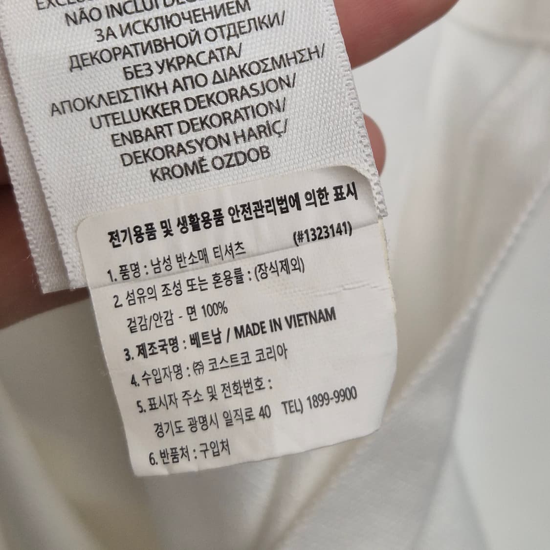 Polo Ralph Lauren / 클래식핏 PK 카라티 M 상품이미지4