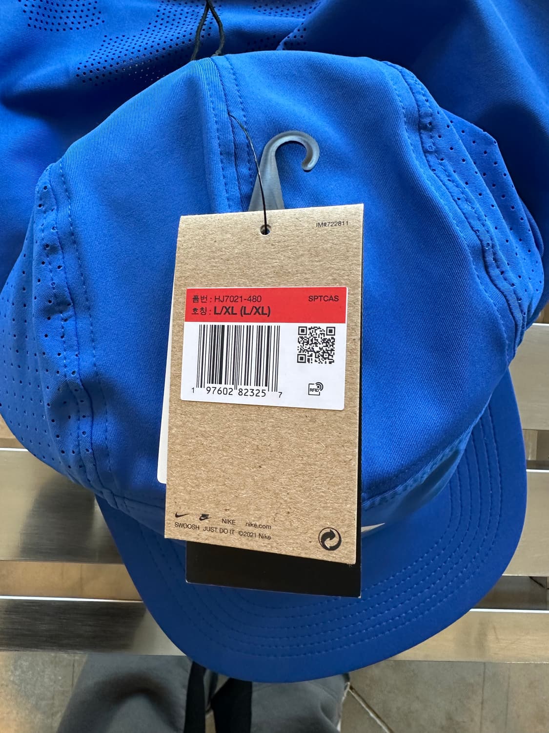 나이키 ACG 플라이 캡 게임 로얄 상품이미지3