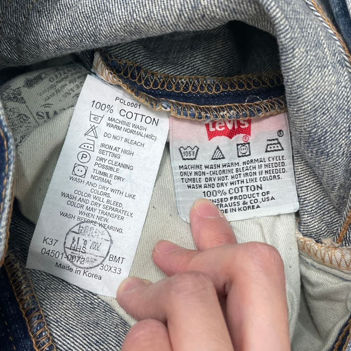 LEVI'S 510 데님팬츠 W76 L84 상품이미지7
