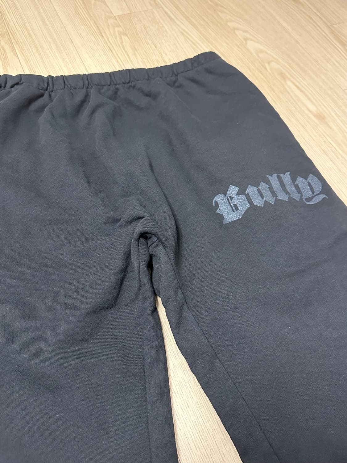 2) YZY BULLY 스웻팬츠 블랙 상품이미지1