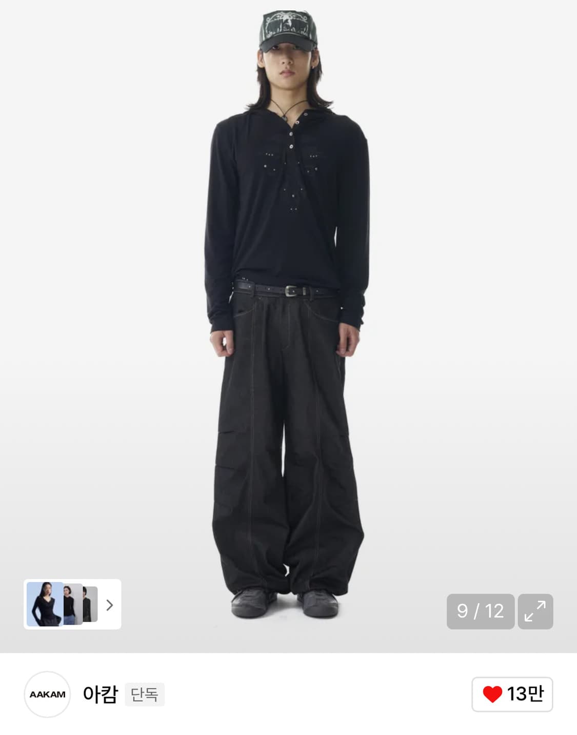 아캄 후드 롱슬리브 블랙 2 상품이미지1