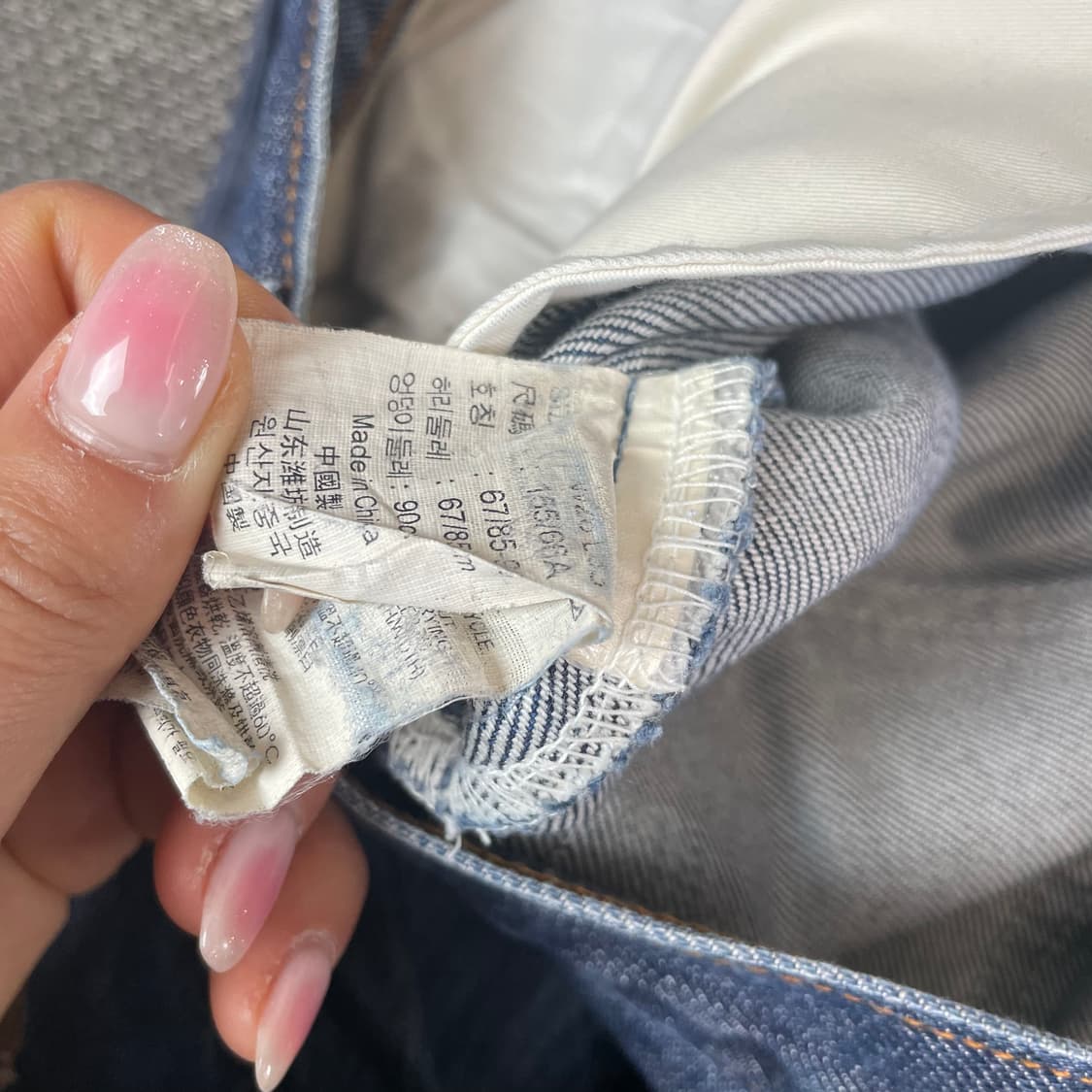 (27) 리바이스 90s 오렌지탭 여성 데님팬츠 상품이미지4